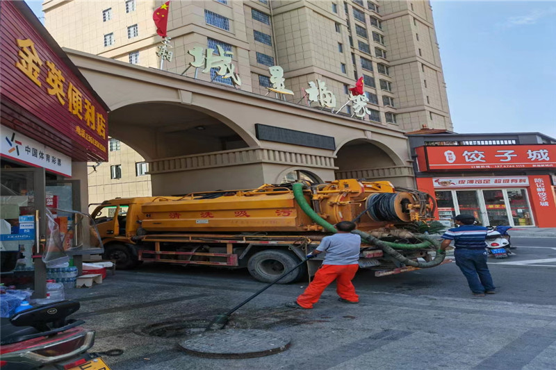 寿宁管道清淤的危害性？炜誉市政工程有限公司